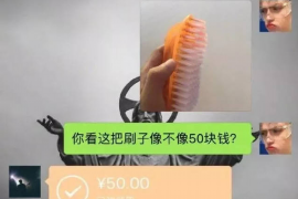 黄浦专业要账公司如何查找老赖？